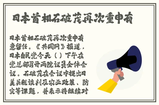 大香伊蕉人在播放2019